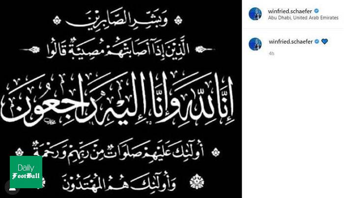 پست تامل برانگیز شفر با قلب آبی