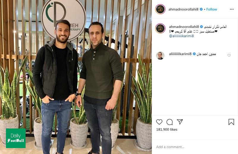 کاپیتان پرسپولیس برای جادوگر لقب جدید گذاشت