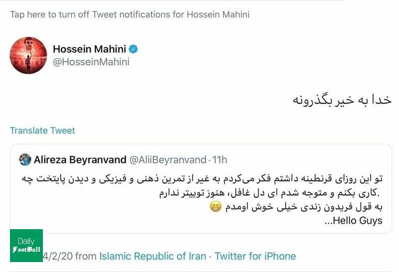 نقل قول بیرانوند از یک استقلالی خبرساز شد