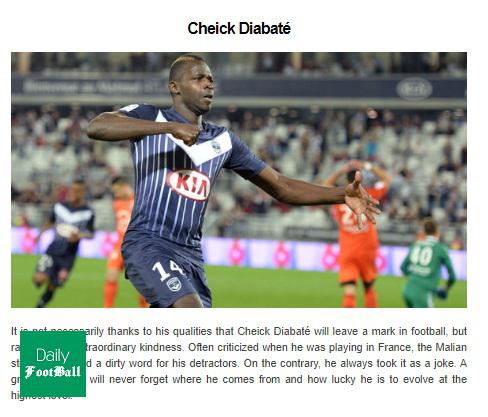 دیاباته در صدر اخبار خارجی قرار گرفت