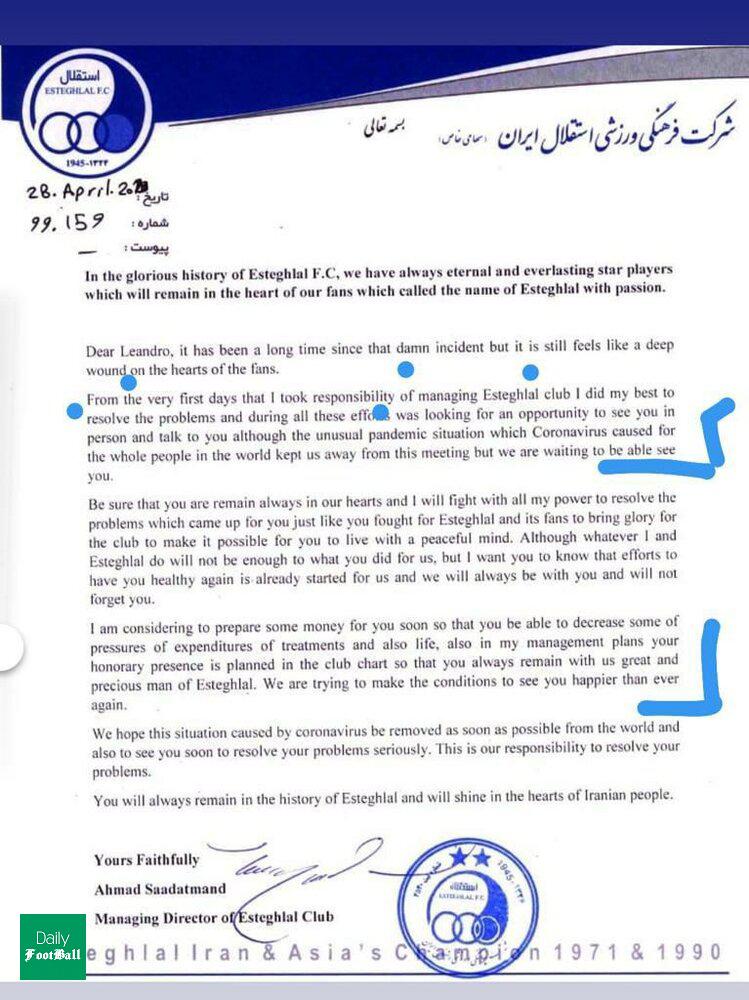 سوتی های عجیب باشگاه استقلال در نامه پادوانی