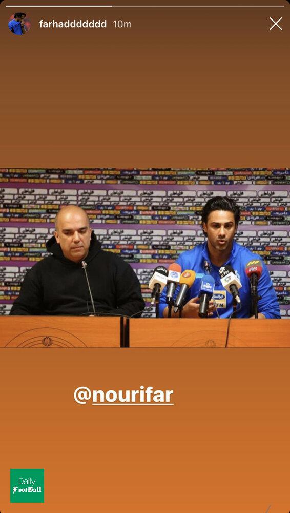 اعلان جنگ فرهاد مجیدی با احمد سعادتمند