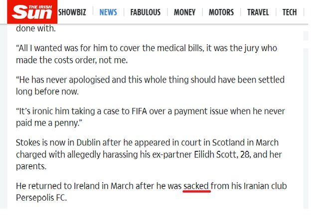 شرط شاکی ستاره پرسپولیس برای دادن رضایت مشخص شد