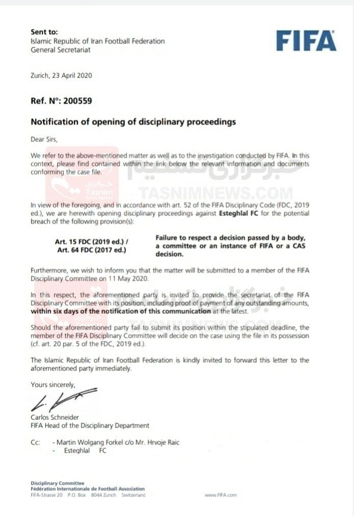 نامه تهدیدآمیز مارتین فورکل به استقلال