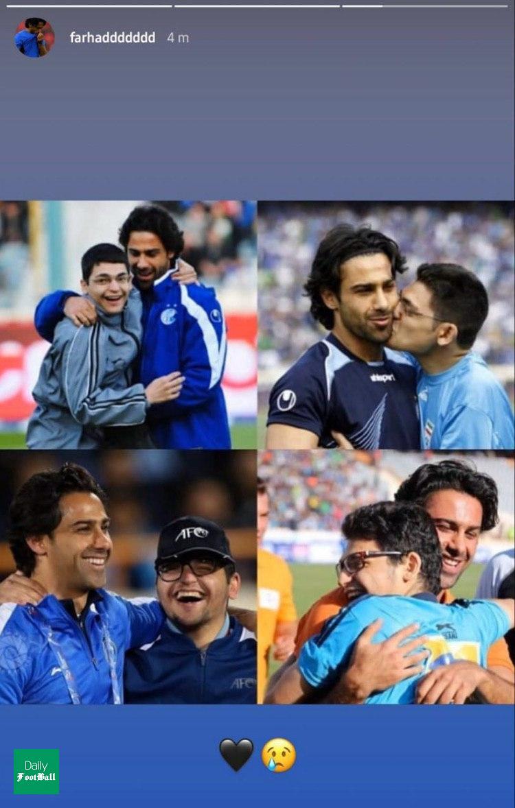 وداع تلخ فرهاد مجیدی با پسر استقلالی