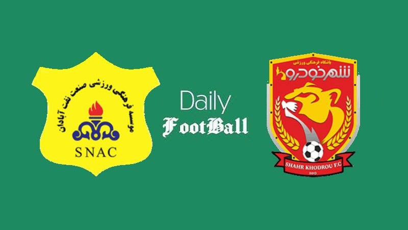 پخش زنده بازی صنعت نفت آبادان و شهر خودرو امشب جمعه 10 مرداد 99