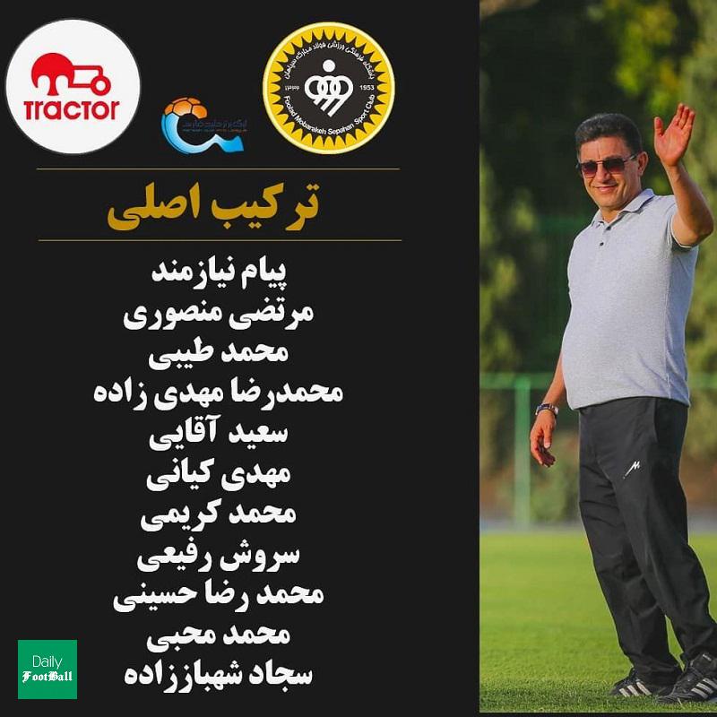 ترکیب تراکتور و سپاهان برای بازی امشب 27 تیر 99
