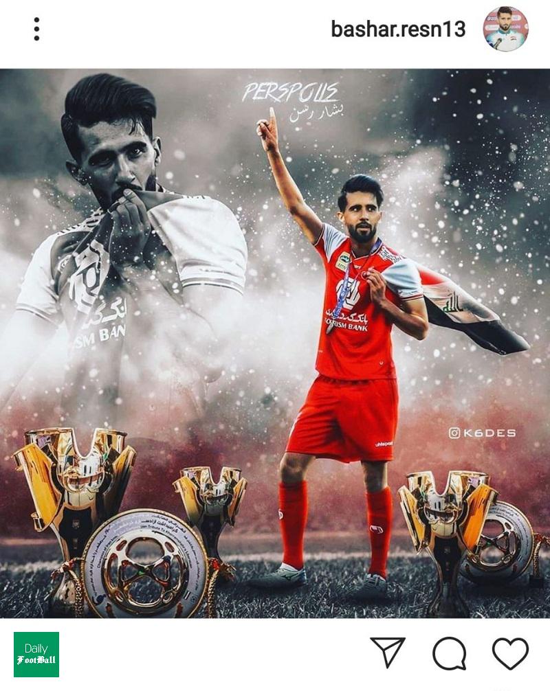 امید هواداران پرسپولیس با پالس مثبت ستاره خارجی زنده شد