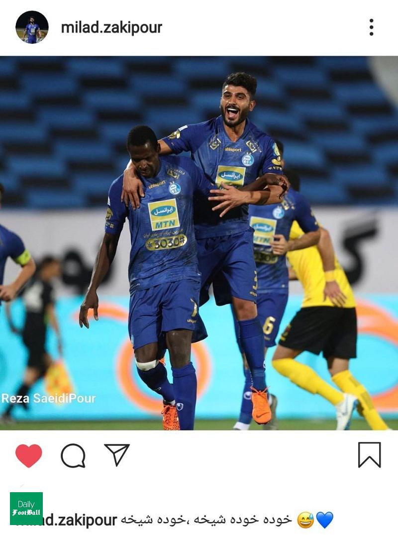 شوخی جالب بازیکن استقلال با شیخ دیاباته