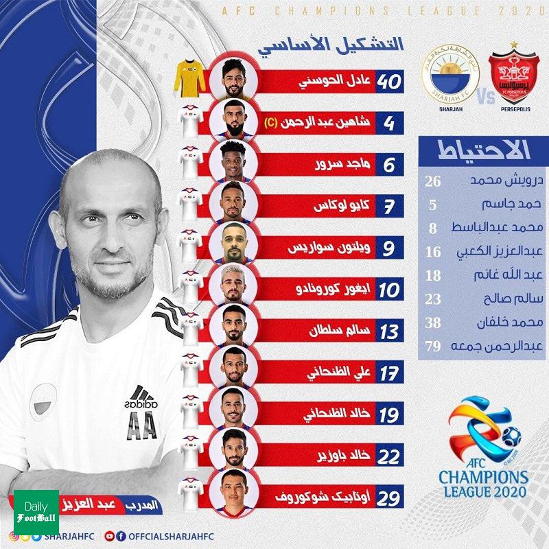 ترکیب الشارجه مقابل پرسپولیس برای بازی امشب 3 مهر 99