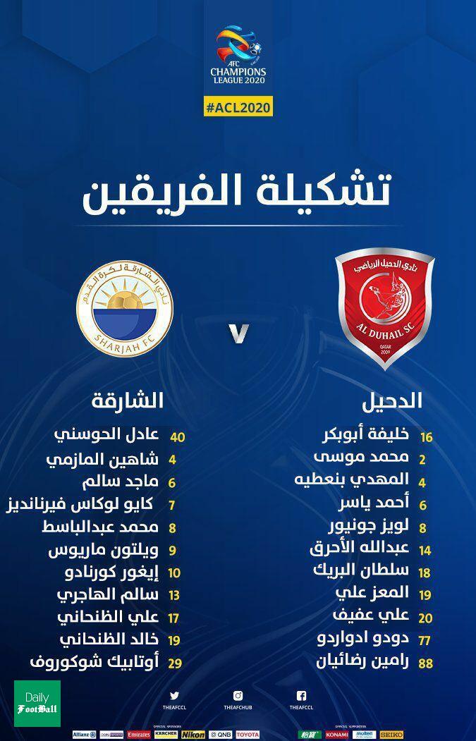 رامین رضاییان در ترکیب الدحیل مقابل الشارجه برای بازی امروز 25 شهریور 99