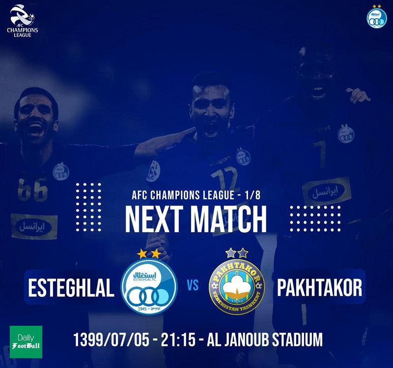 ترکیب احتمالی استقلال مقابل پاختاکور برای بازی امشب 5 مهر 99