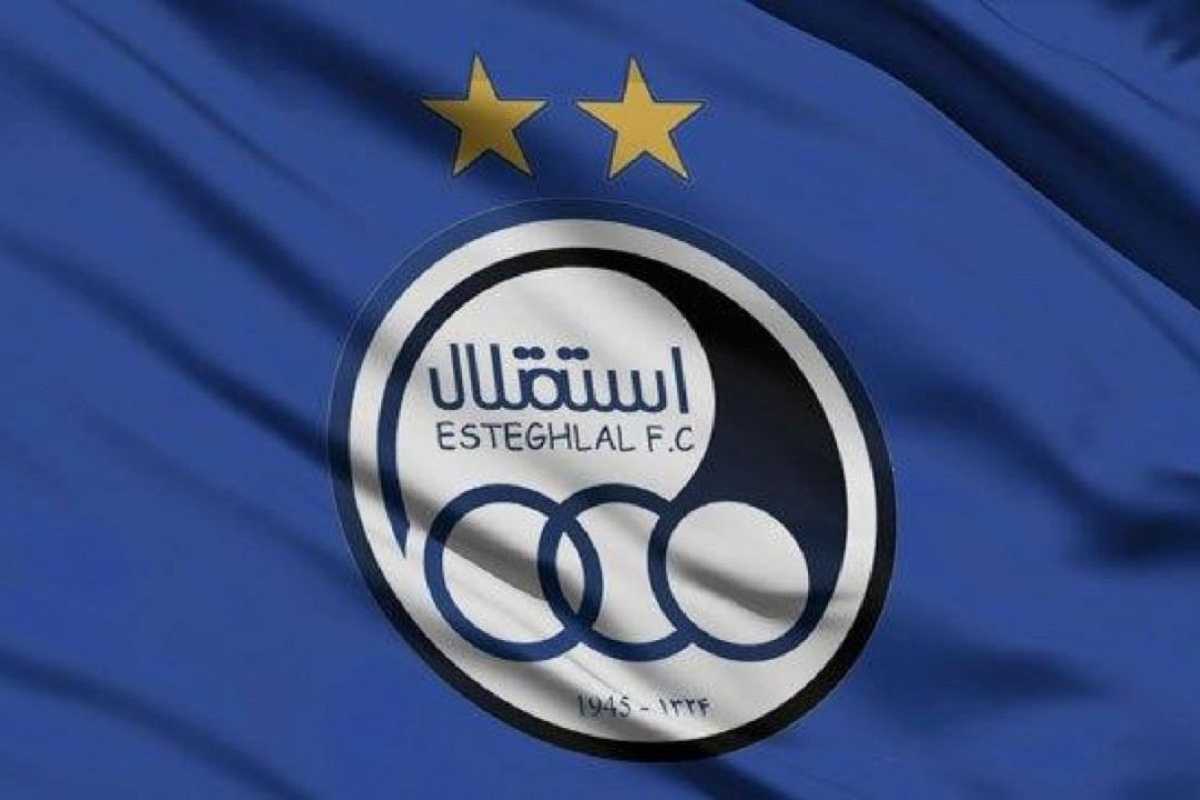 کمیته فنی باشگاه استقلال مشخص شد | دیلی فوتبال