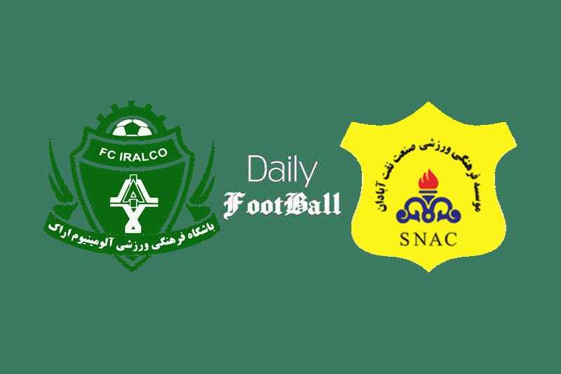 پخش زنده فوتبال| پخش زنده بازی آلومینیوم اراک و صنعت نفت آبادان امروز پنجشنبه 27 آذر 99 | دیلی فوتبال