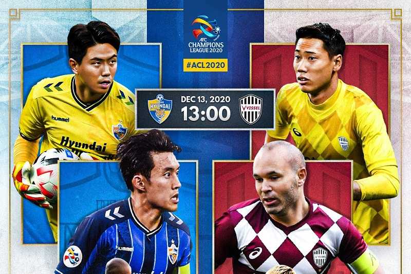 لیگ قهرمانان آسیا| ترکیب اولسان هیوندای و ویسل کوبه برای بازی امروز 23 آذر 99 | دیلی فوتبال