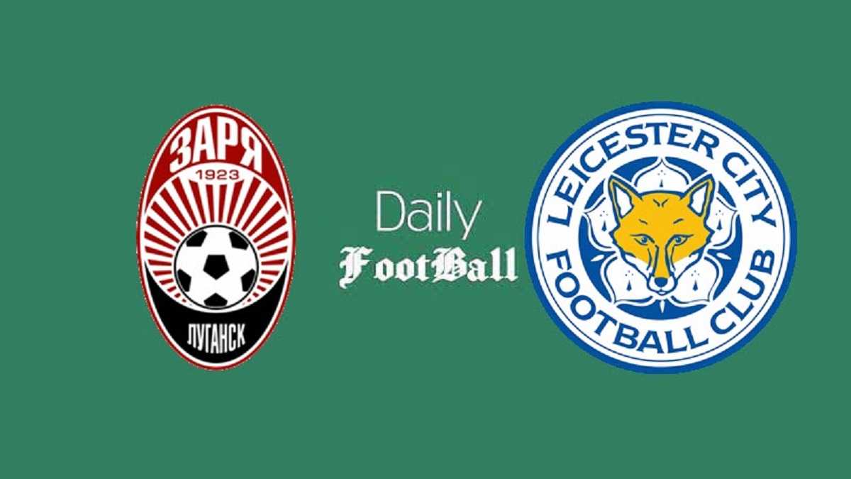 پخش زنده فوتبال| پخش زنده بازی لسترسیتی و زوریا لوهانسک امشب پنجشنبه 13 آذر 99 | دیلی فوتبال