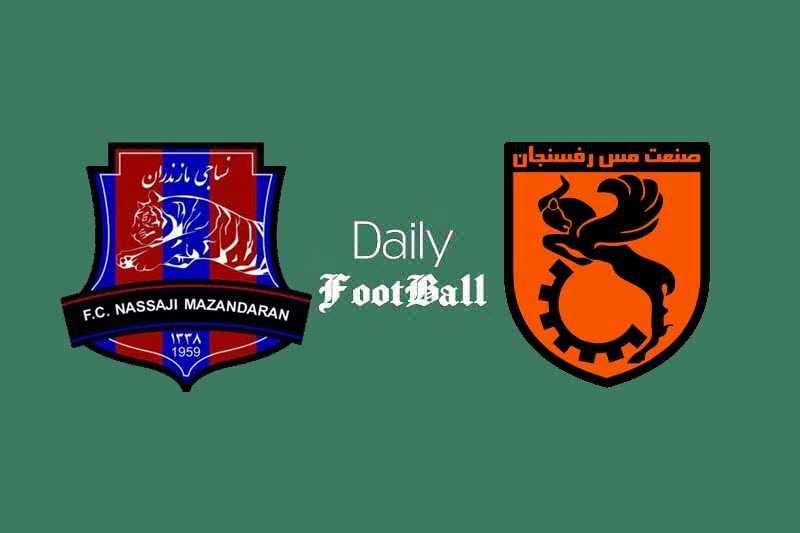 پخش زنده فوتبال| پخش زنده بازی نساجی مازندران و مس رفسنجان امروز پنجشنبه 27 آذر 99 | دیلی فوتبال