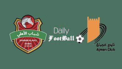 پخش زنده بازی شباب الاهلی و عجمان امروز چهارشنبه 3 شهریور 1400 | دیلی فوتبال