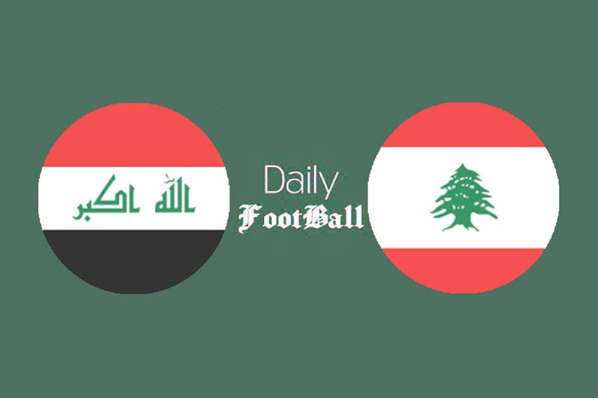 پخش زنده بازی عراق و لبنان امشب پنجشنبه 15 مهر 1400 | دیلی فوتبال