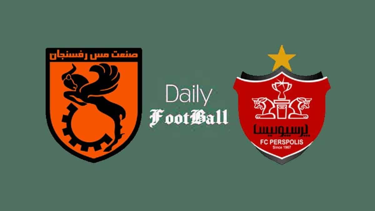 پخش زنده بازی پرسپولیس و مس رفسنجان امروز پنجشنبه 11 اردیبهشت 1404 | دیلی فوتبال