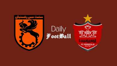 ساعت بازی پرسپولیس و مس رفسنجان فردا پنجشنبه 11 اردیبهشت 1404 | دیلی فوتبال