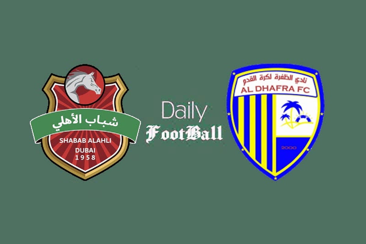 پخش زنده بازی شباب الاهلی و الظفره امروز یکشنبه 5 دی 1400 | دیلی فوتبال