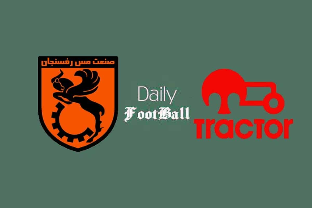 پخش زنده بازی تراکتور و مس رفسنجان امشب جمعه 26 مرداد 1403 پخش زنده بازی تراکتور و مس رفسنجان امشب جمعه 26 مرداد 1403 | دیلی فوتبال