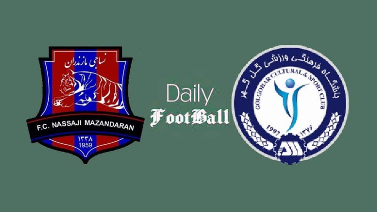 پخش زنده بازی نساجی مازندران و گل گهر سیرجان امروز جمعه 5 اردیبهشت 1404 | دیلی فوتبال