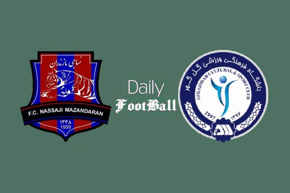 پخش زنده بازی نساجی مازندران و گل گهر سیرجان امروز جمعه 5 اردیبهشت 1404 | دیلی فوتبال