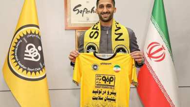 رشید مظاهری به سپاهان پیوست | دیلی فوتبال