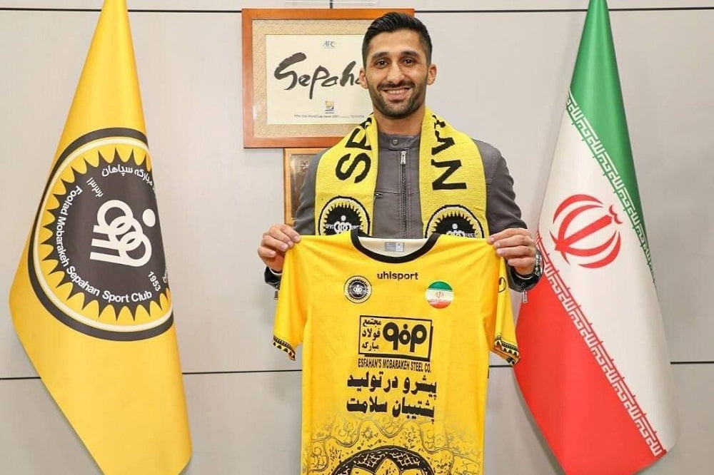 رشید مظاهری به سپاهان پیوست | دیلی فوتبال