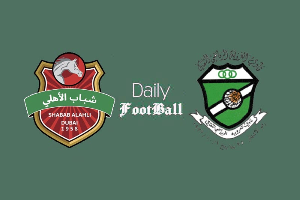 پخش زنده بازی شباب الاهلی و العروبه امروز شنبه 30 بهمن 1400 | دیلی فوتبال