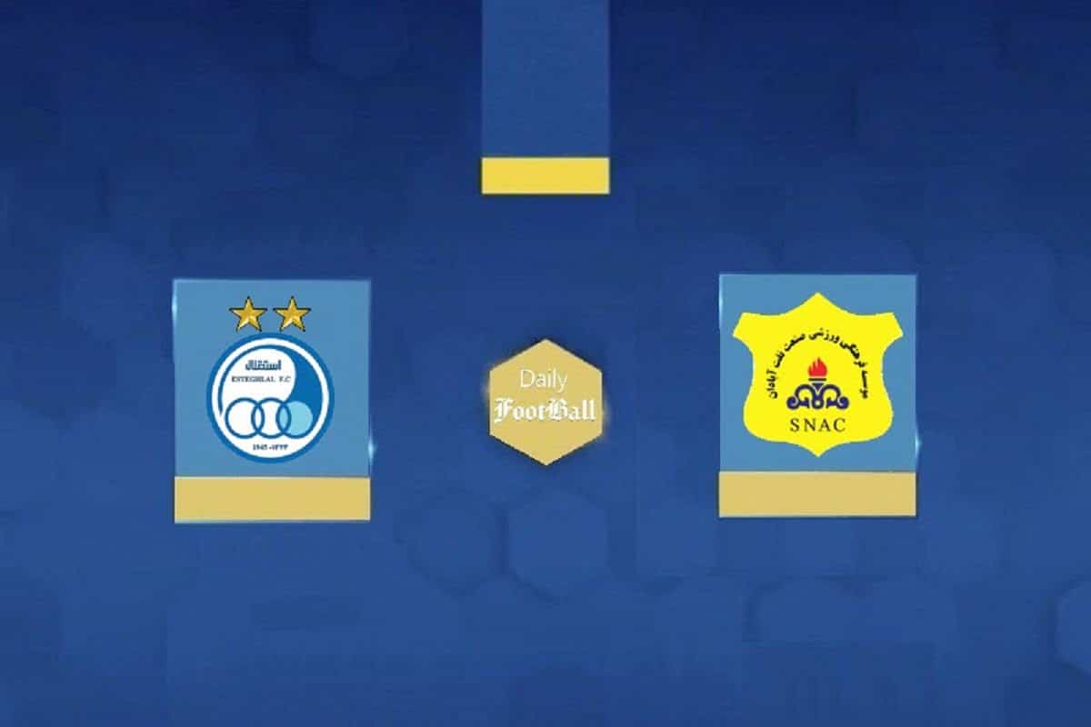 نتیجه بازی استقلال و صنعت نفت آبادان در نیمه نهایی جام حذفی 1404 | دیلی فوتبال