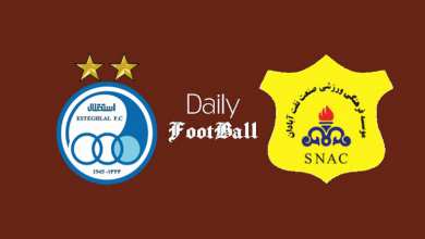 ساعت بازی استقلال و صنعت نفت آبادان امشب شنبه 3 خرداد 1404 | دیلی فوتبال