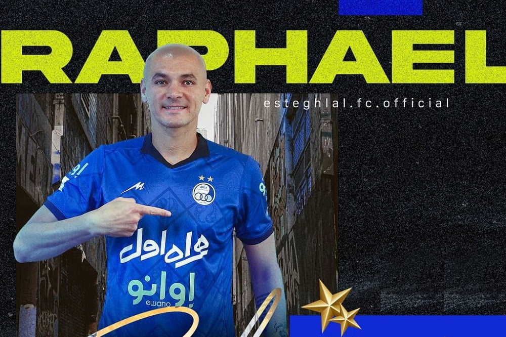رافائل سیلوا به استقلال پیوست | دیلی فوتبال