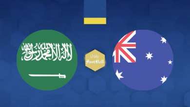 نتیجه بازی رفت استرالیا و عربستان در انتخابی جام جهانی 2026 | دیلی فوتبال