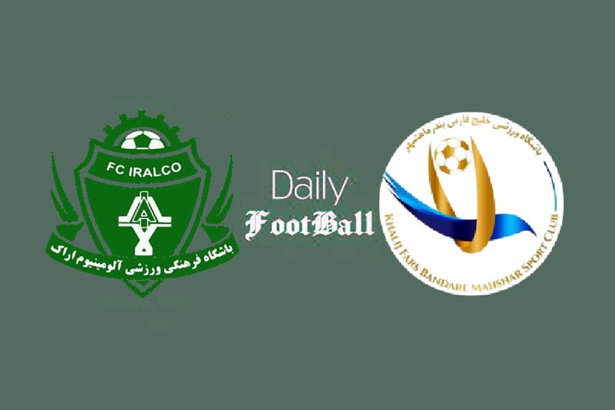 پخش زنده بازی آلومینیوم اراک و خلیج فارس ماهشهر امشب دوشنبه 29 فروردین 1401 | دیلی فوتبال