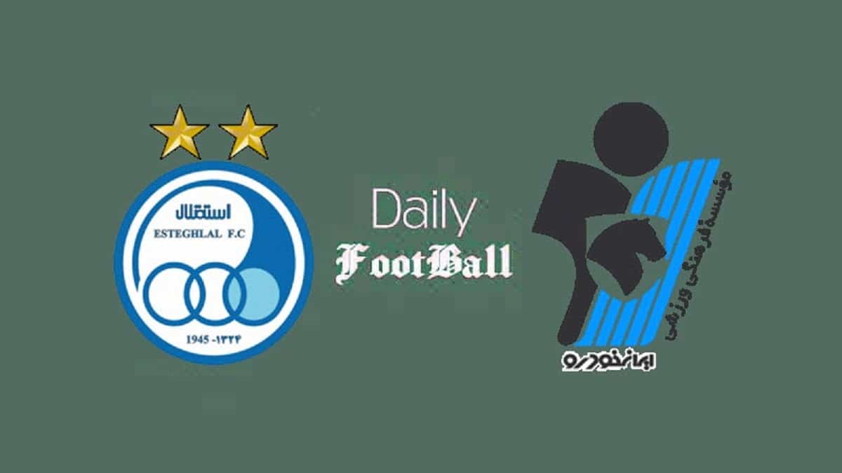 پخش زنده بازی استقلال و پیکان امروز یکشنبه 30 شهریور 1404 | دیلی فوتبال