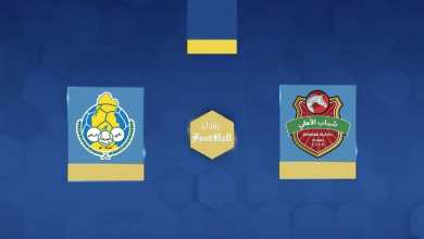 نتیجه بازی رفت شباب الاهلی و الغرافه در مرحله گروهی لیگ قهرمانان آسیا | دیلی فوتبال