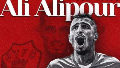 علی علیپور به ژیل ویسنته پیوست | دیلی فوتبال