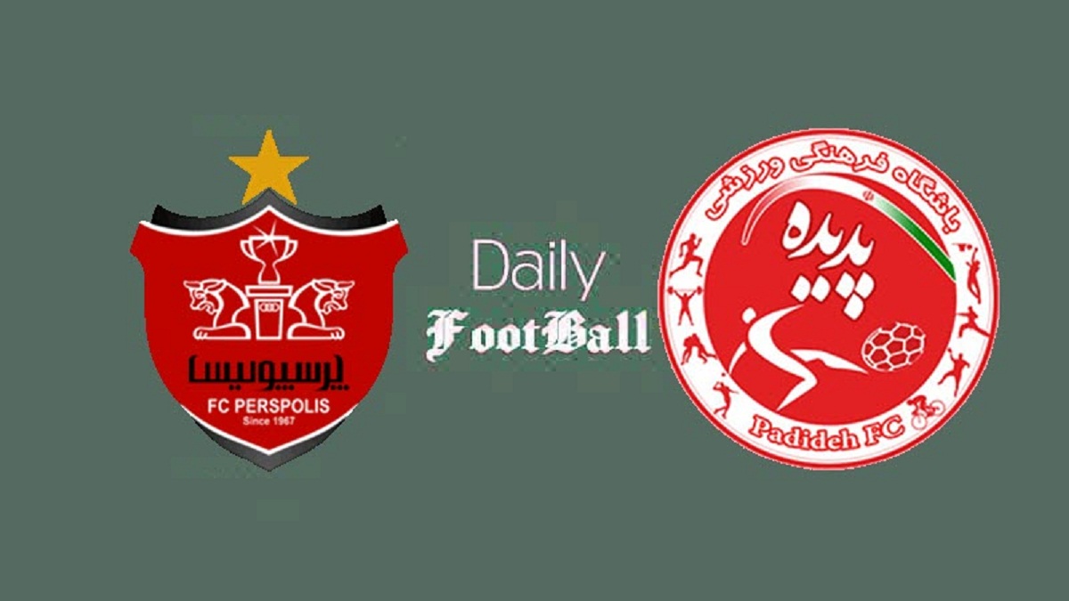 پخش زنده بازی پرسپولیس و پدیده شهر خودرو امروز سه شنبه 3 خرداد 1401 | دیلی فوتبال