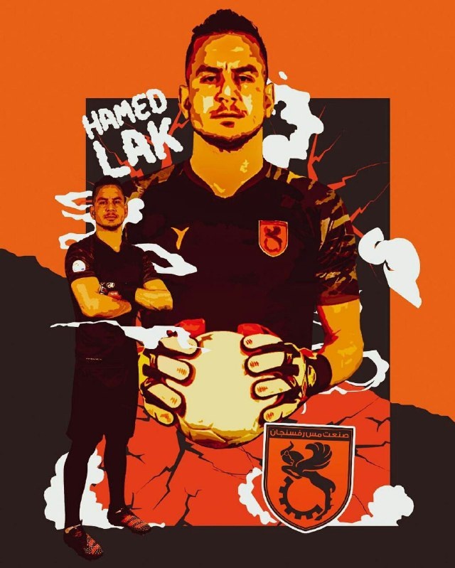 حامد لک به مس رفسنجان پیوست | دیلی فوتبال