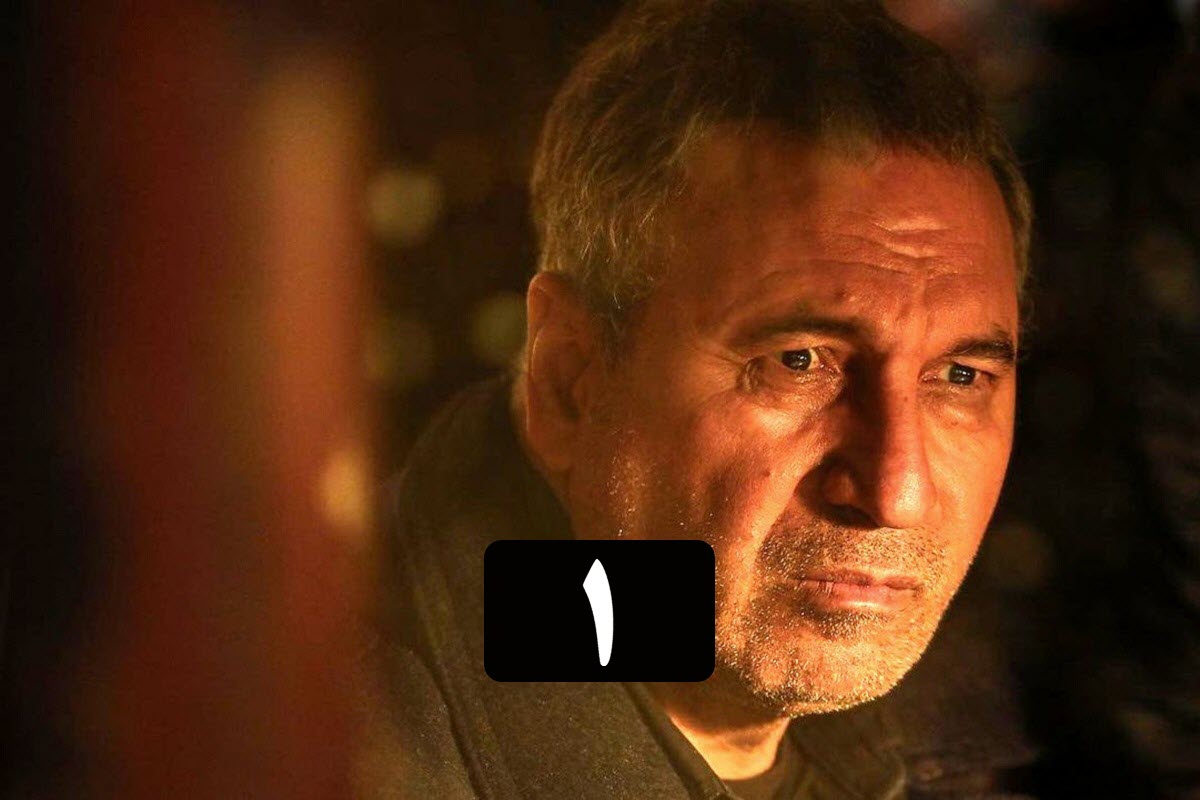 تماشای آنلاین و دانلود رایگان قسمت 1 (اول) سریال پدر گواردیولا در دیلی فیلم | دیلی فوتبال