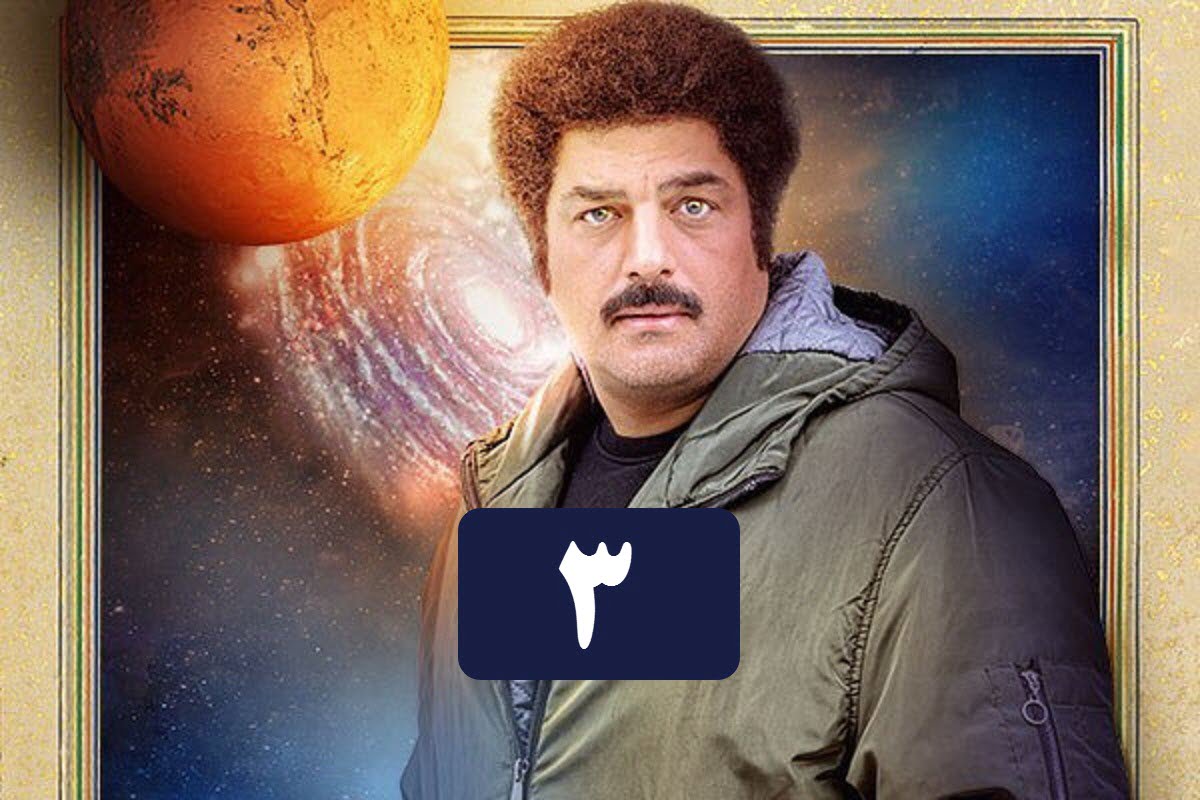 تماشای آنلاین و دانلود رایگان قسمت 3 (سوم) سریال روزی روزگاری مریخ در دیلی فیلم تماشای آنلاین و دانلود رایگان قسمت 3 (سوم) سریال روزی روزگاری مریخ در دیلی فیلم | دیلی فوتبال