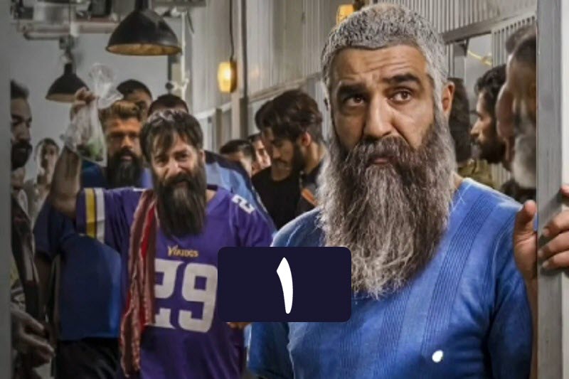 تماشای آنلاین و دانلود رایگان قسمت 1 (اول) سریال آفتاب پرست در دیلی فیلم | دیلی فوتبال