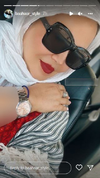 عکس| بهاره رهنما عروس لبنانی شد؛ شوهر سوم بازیگر ایرانی کیست؟ | دیلی فوتبال