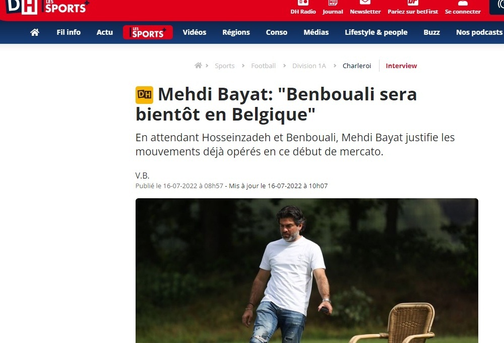 انتقال امیرحسین حسین زاده به شارلوا بلژیک قطعی شد | دیلی فوتبال