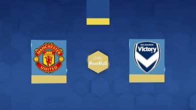 نتیجه بازی دوستانه منچستریونایتد و ملبورن ویکتوری 24 تیر 1401 | دیلی فوتبال