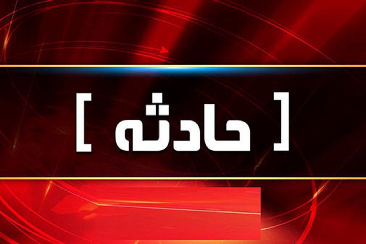 فیلم (+16)| شنای مرگ بار و برق گرفتگی پدر یزدی مقابل چشمان دو فرزندش | دیلی فوتبال