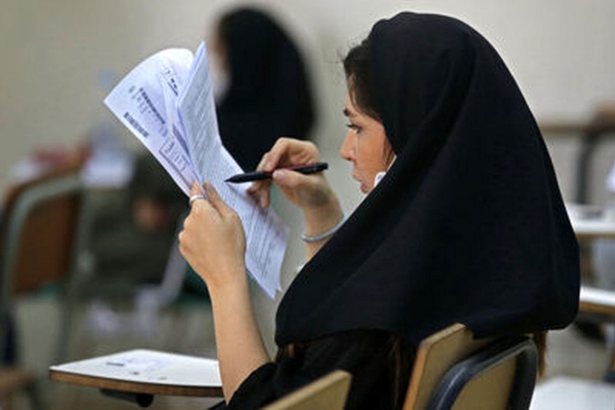 زمان اعلام نتایج اولیه کنکور 1401 (تجربی، ریاضی و انسانی): نتایج کنکور کی اعلام میشود؟ | دیلی فوتبال